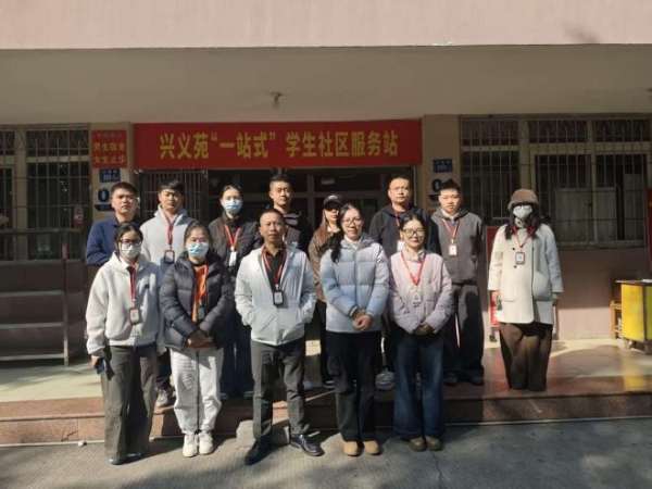 排查安全隐患、确保期末稳定