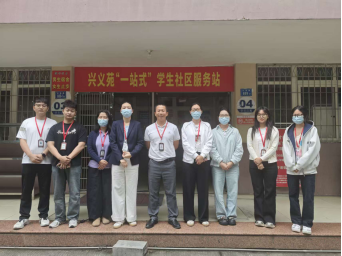 筑牢宿舍安全防线，护航平安“五一”假期