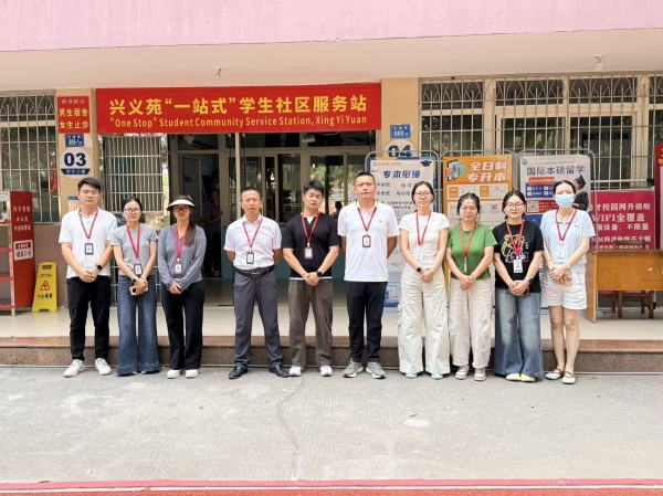 排查隐患筑防线 凝心护航迎双节